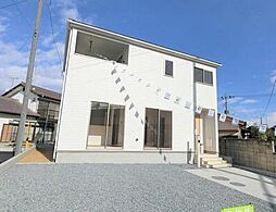 井野駅 2,180万円