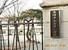 周辺：吉井小（徒歩8分）