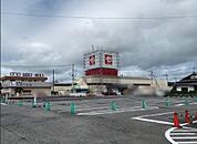 ベイシア吉井店（徒歩24分）