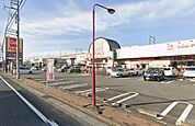 ベルク赤城町店（徒歩12分）