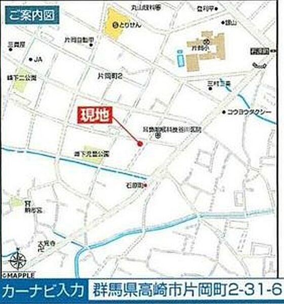 地図を拡大表示
