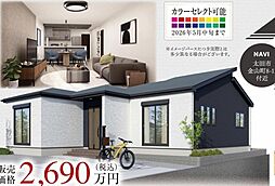 グラファーレ太田市金山町2期全1棟