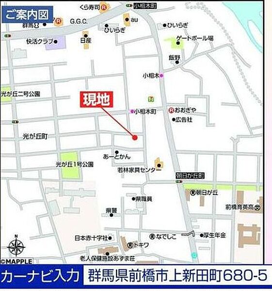 地図