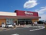 周辺：ベイシア前橋川曲店（徒歩11分）