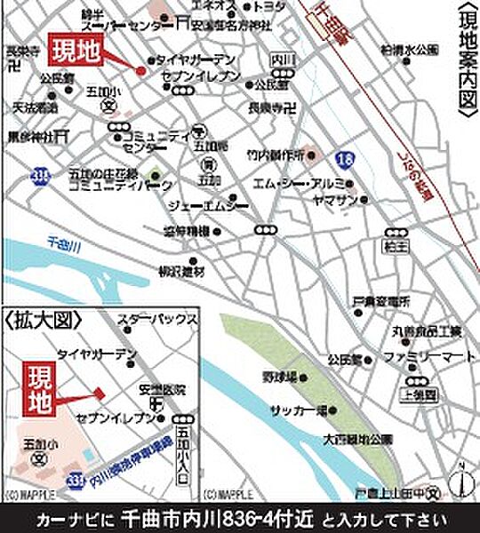 地図