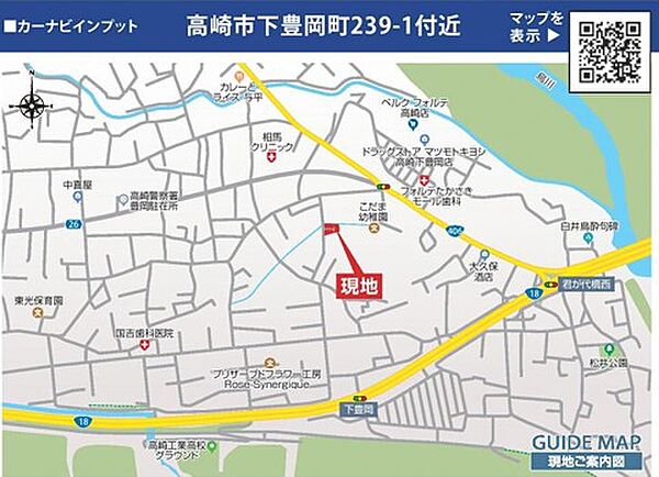地図
