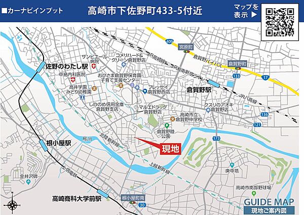 地図