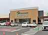 周辺：フレッセイ上並榎店（徒歩10分）