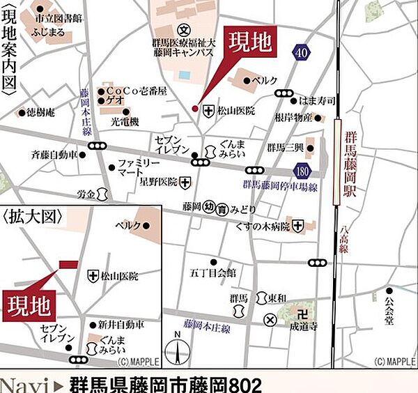 地図を拡大表示