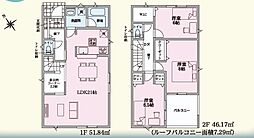 クレイドルガーデン上田市上塩尻第2全5棟