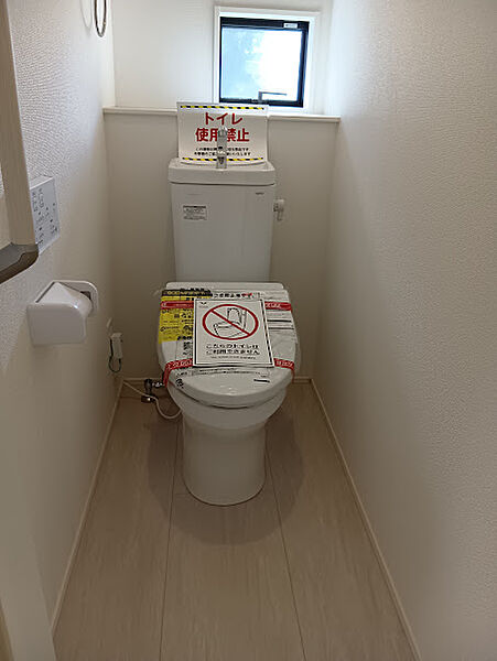 トイレを拡大表示