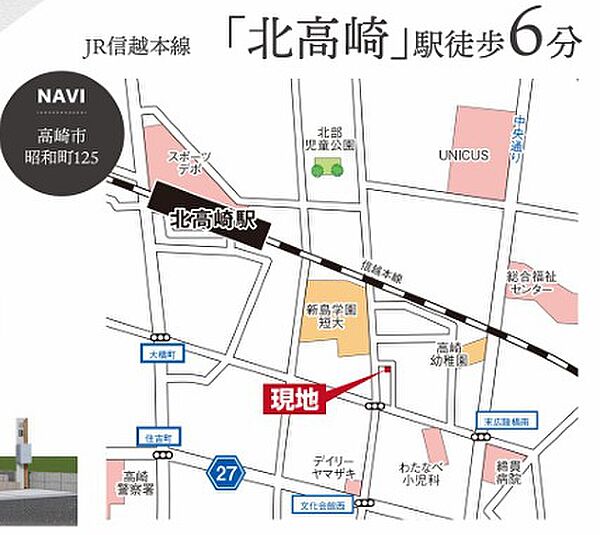 地図を拡大表示