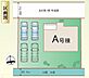 その他：区画図