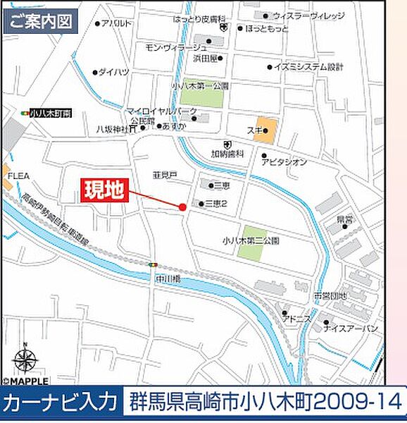 地図を拡大表示