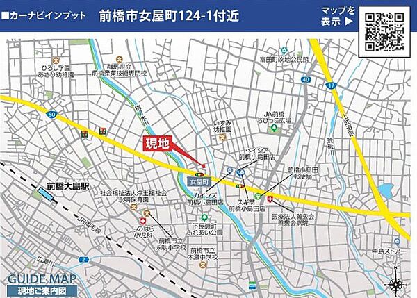 地図