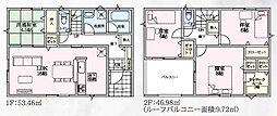 クレイドルガーデン本庄市児玉町児玉全8棟