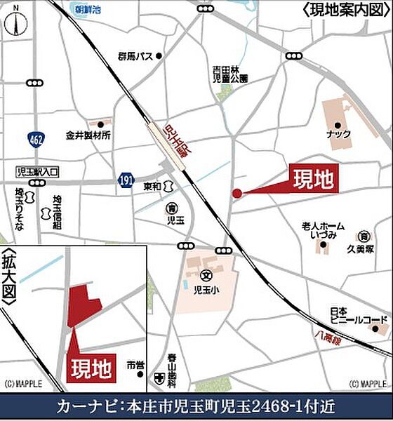 地図を拡大表示