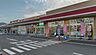 その他：ヤオコー児玉バイパス店（徒歩9分）
