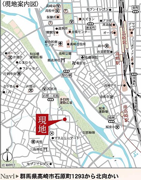 地図を拡大表示