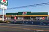 周辺：ジョイフーズ高崎剣崎店（徒歩17分）