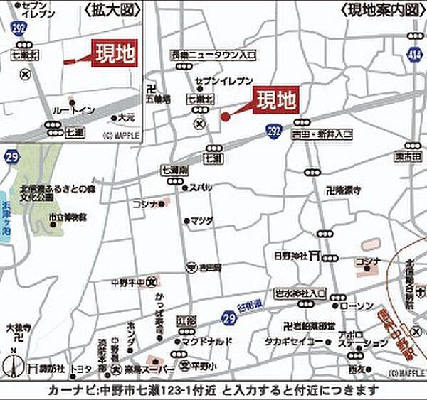 地図