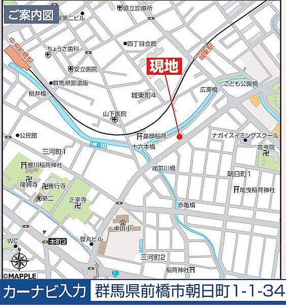 地図を拡大表示