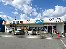 周辺施設の画像