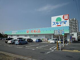 フェリーチェ　II  ｜ 愛知県江南市古知野町宮裏（賃貸アパート1LDK・1階・49.21㎡） その28