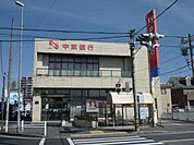 銀行「中京銀行江南支店まで370m」