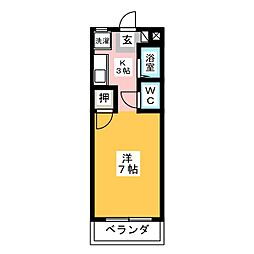 🉐敷金礼金0円！🉐ロイヤルマンション花霞