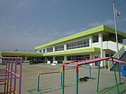 幼稚園、保育園「古知野中保育園まで260m」