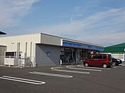 コンビニ「ローソンまで440m」
