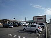 ホームセンター「綿半ホームエイドまで770m」