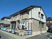 ツートンカラーのおしゃれな外観です。