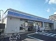 コンビニ「ローソンまで340m」