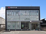 銀行「東春信用金庫江南支店まで363m」