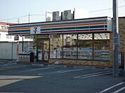 コンビニ「セブンイレブンまで380m」