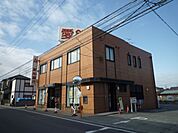 銀行「愛知銀行北江南支店まで640m」