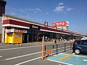 スーパー「ピアゴ布袋店まで852m」