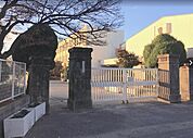 小学校「江南市立古知野南小学校まで821m」