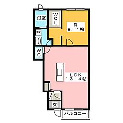 フリージア