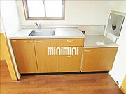 キッチンにも窓があります！