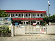 幼稚園、保育園「あずま保育園まで500m」