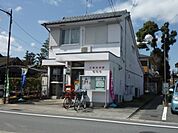 銀行「古知野郵便局まで530m」