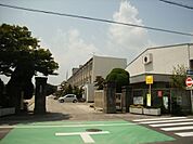 小学校「江南市立古知野南小学校まで1092m」