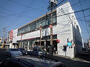 銀行「三菱東京UFＪ江南支店まで190m」