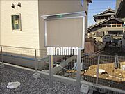 掲示板があります。