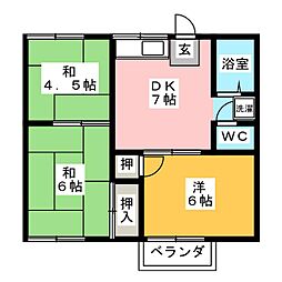 エクセル緑ケ丘 3DKの間取図画像