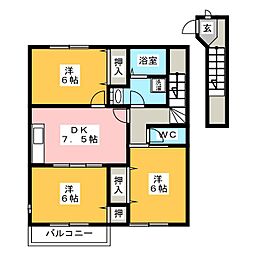 アヴァンガーデン3 3DKの間取図画像