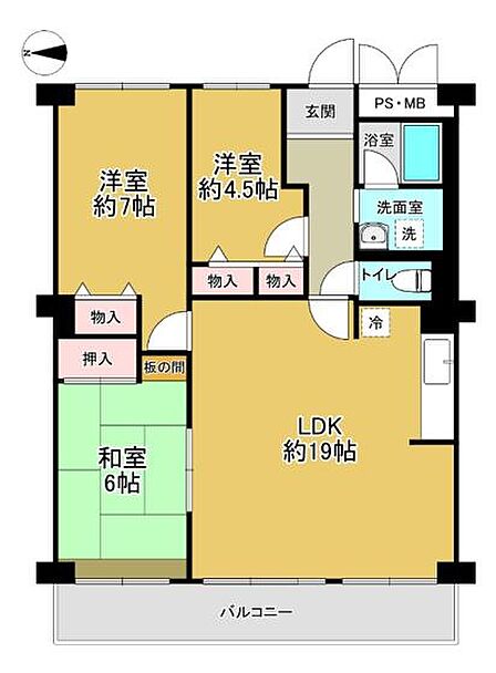 3LDK 間取り